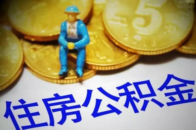 上海市青浦区私人资金. 私人资金来源. 私人资金投资